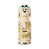 Afresh 365 3D Animal Head Double-Wall Insulated Bottle