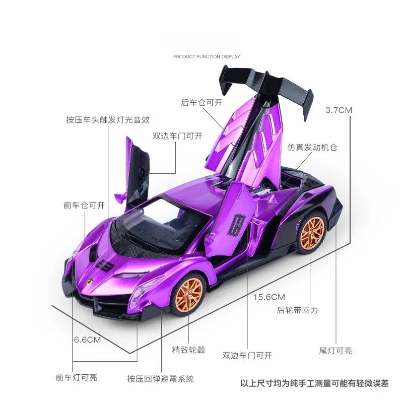 Lamborghini Veneno 1:32 Scale Die-Cast Supercar