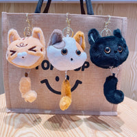 Stretchy Tail Cat Plush Keychain