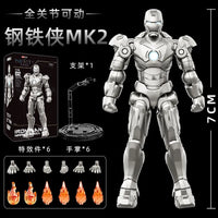 Iron Man Iron Legion Blind Box Figurines (7 cm)