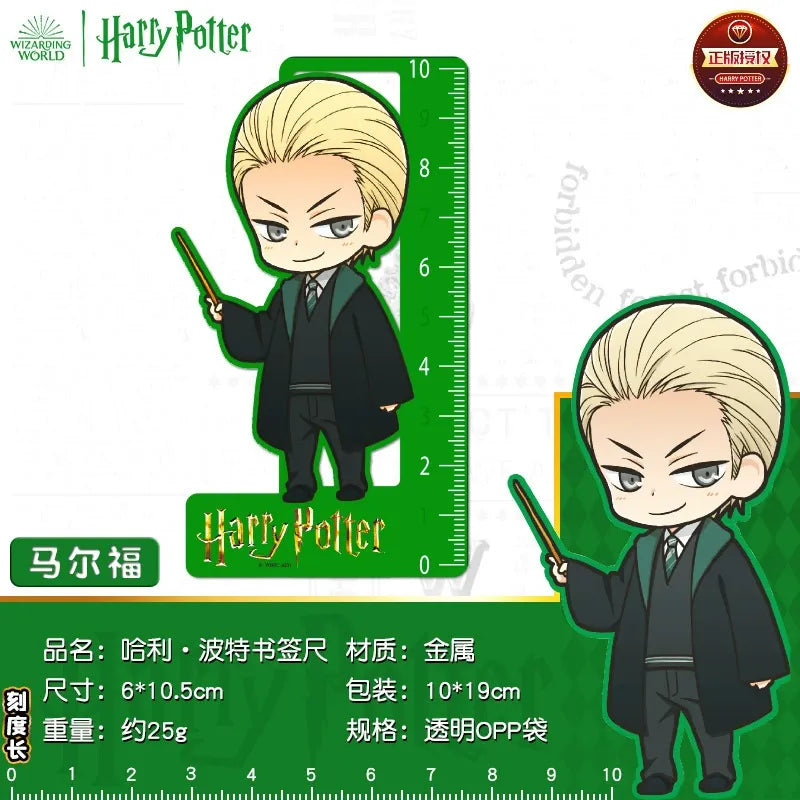 HP Q-Version Ruler Bookmark