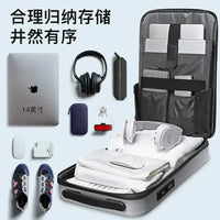 Bange Premium Sleek Commute Backpack