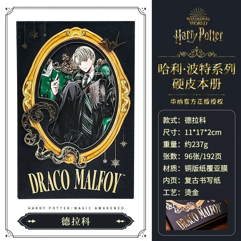 HP Magical Characters Notebook