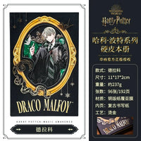 HP Magical Characters Notebook