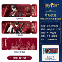 HP Platform Ticket Theme Bookmark
