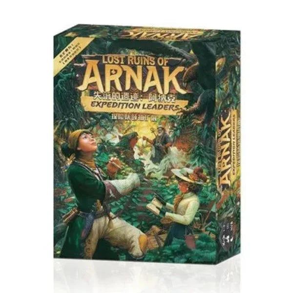 Lost Ruins of Arnak Board Game