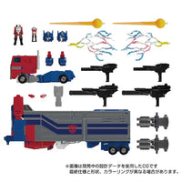 Transformers Masterpiece MPG-09 Super Ginrai Action Figure