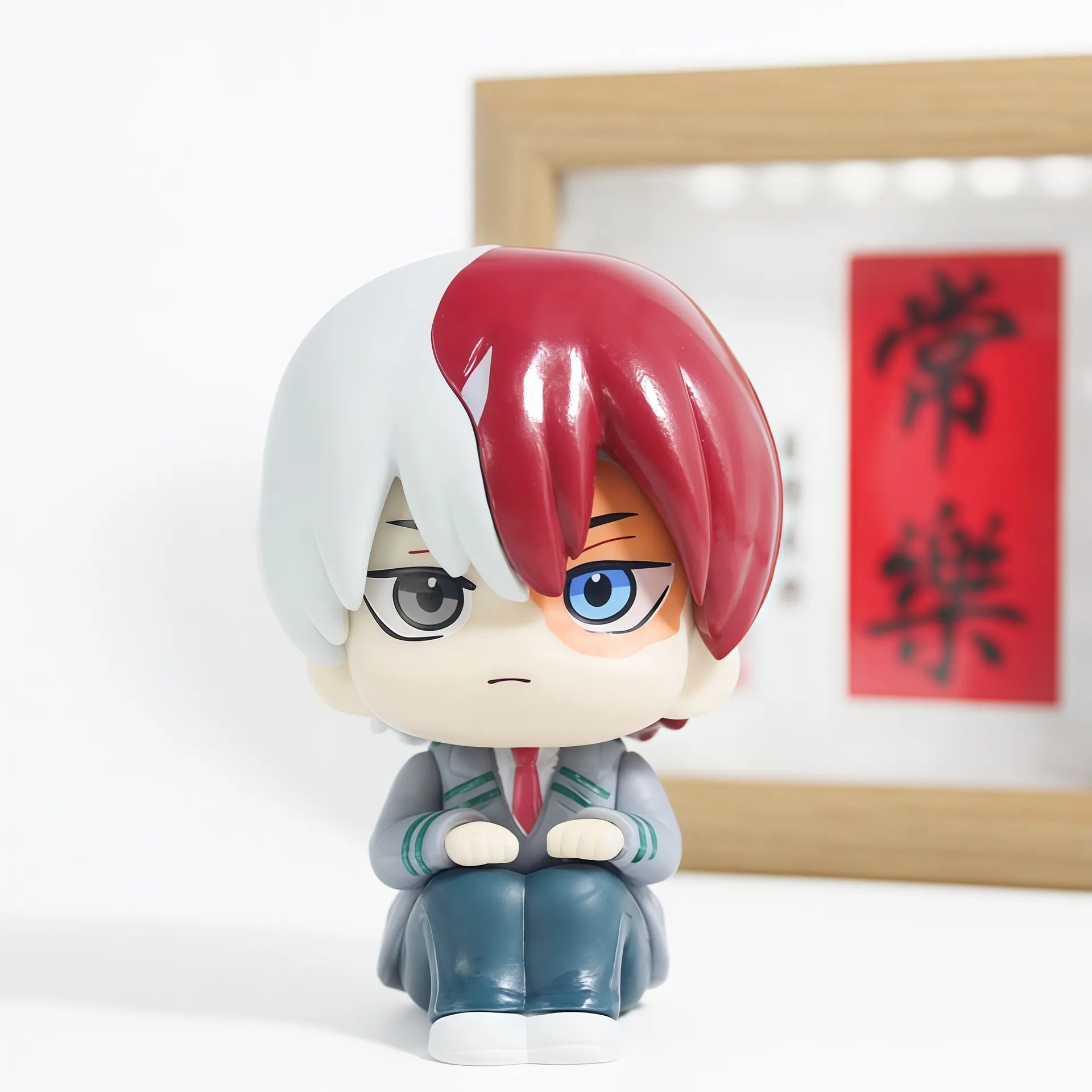 My Hero Academia Look Up Chibi Figurines (Set of 4)