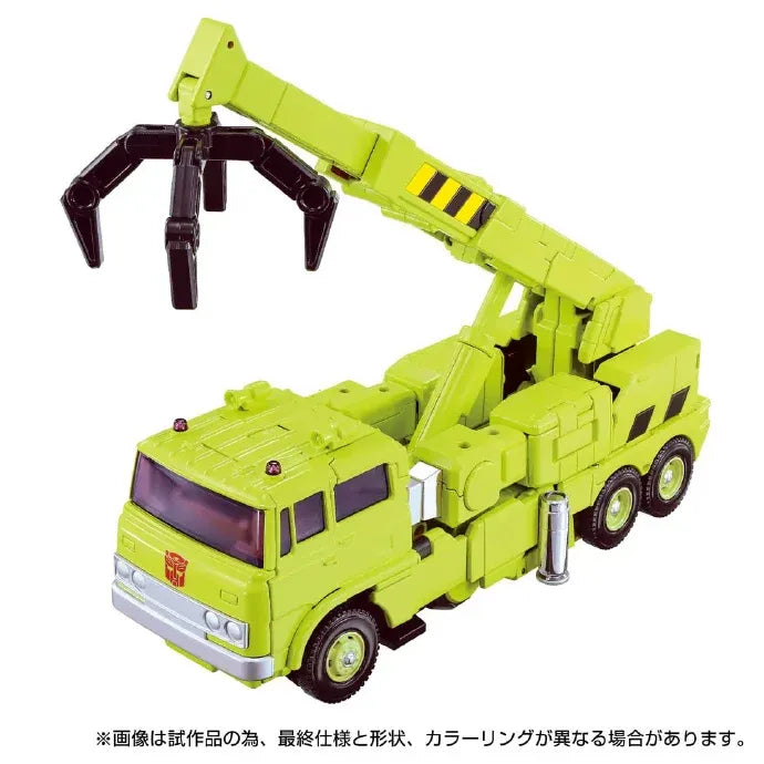 Transformers Masterpiece MPG-18 Road Hauler Action Figure