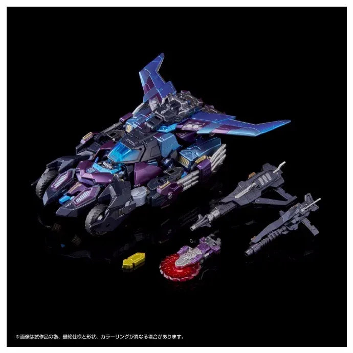 Transformers Adamas Machina AMT-01EX Rodimus Action Figure