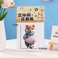 3D Chubby Puppy Belly Squishy Fidget Sticker