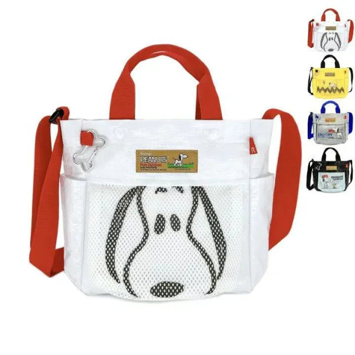 Peanuts Snoopy Multi-Compartment Crossbody Bag