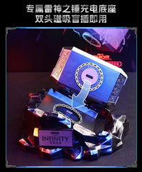 Killerbody Mjolnir Wireless Speaker