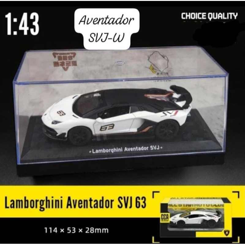 CCA Lamborghini Aventador SVJ 1:43 Scale