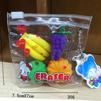 Colourful Garden Goodies Eraser (Set of 4)