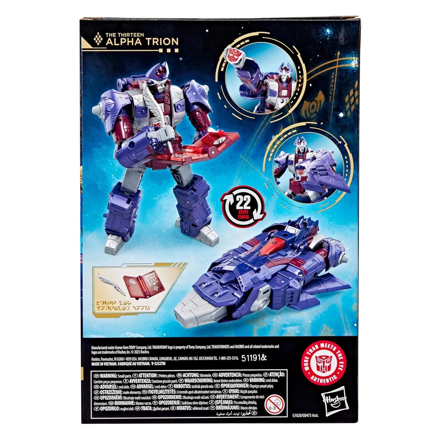 Transformers AoP The Thirteen Alpha Trion Figure