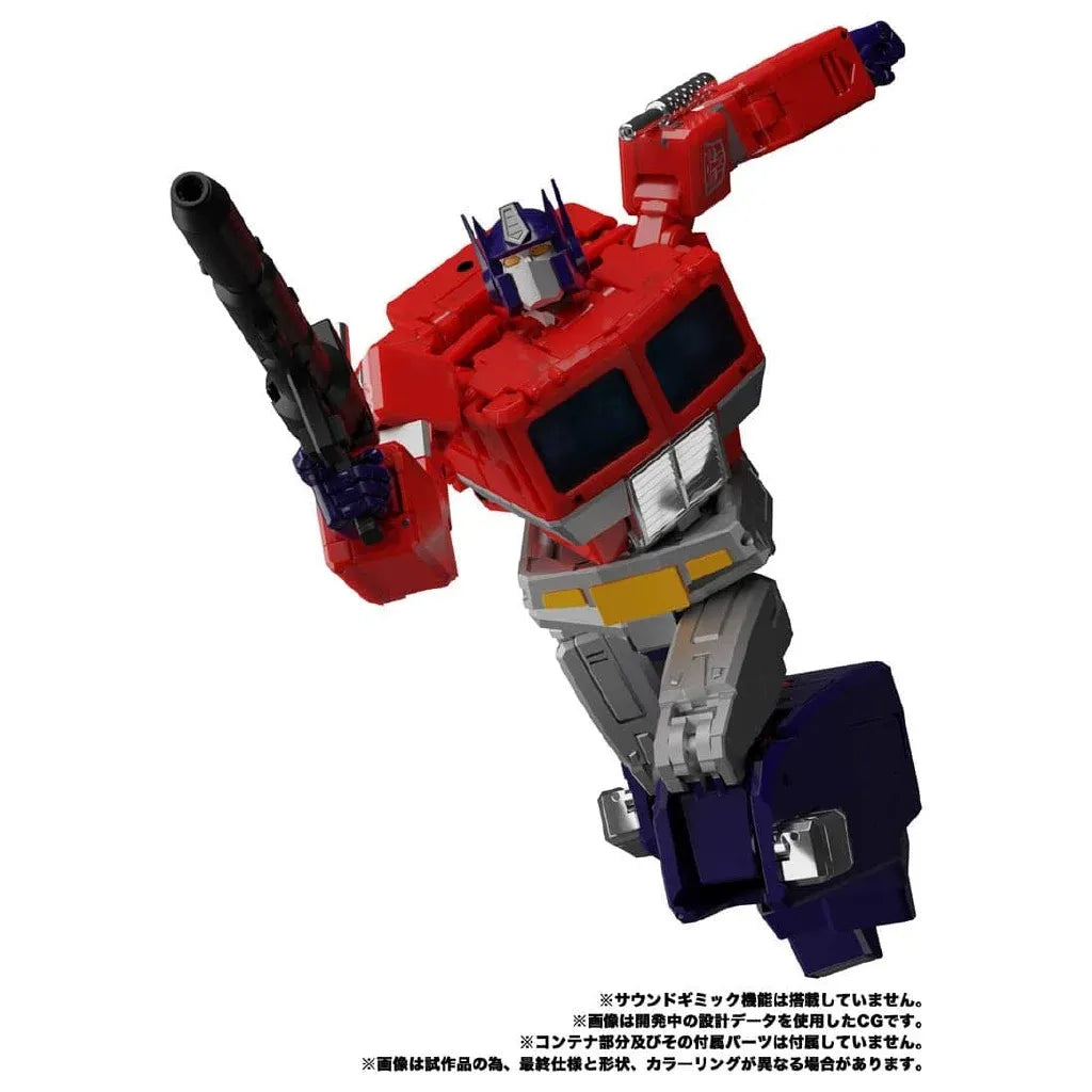 Transformers MP-44S Masterpiece Series Optimus Prime Figure