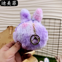 Labubu Big Energy Plush Coin Purse