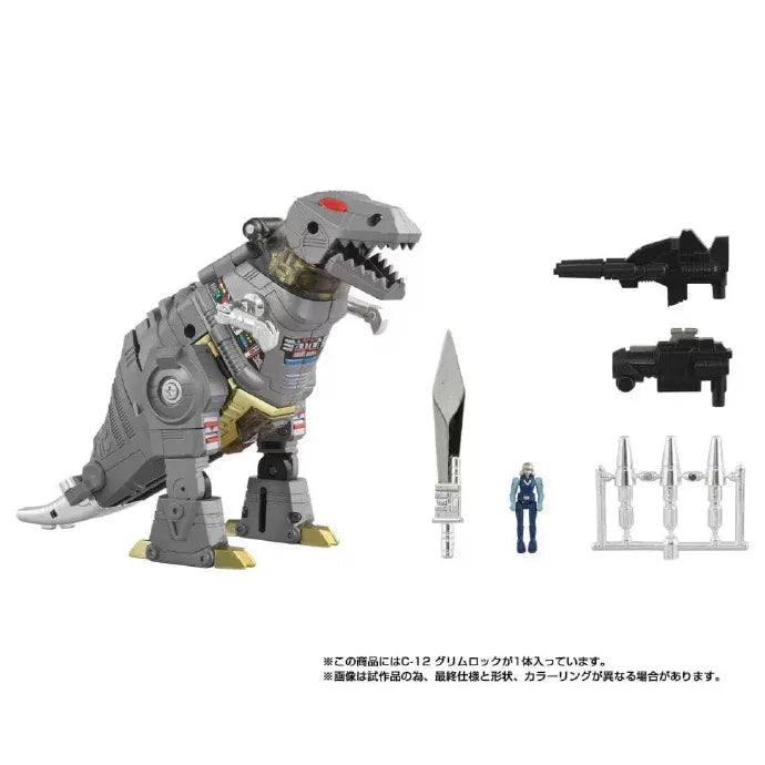 Transformers Missing Link C-12 Grimlock Action Figure
