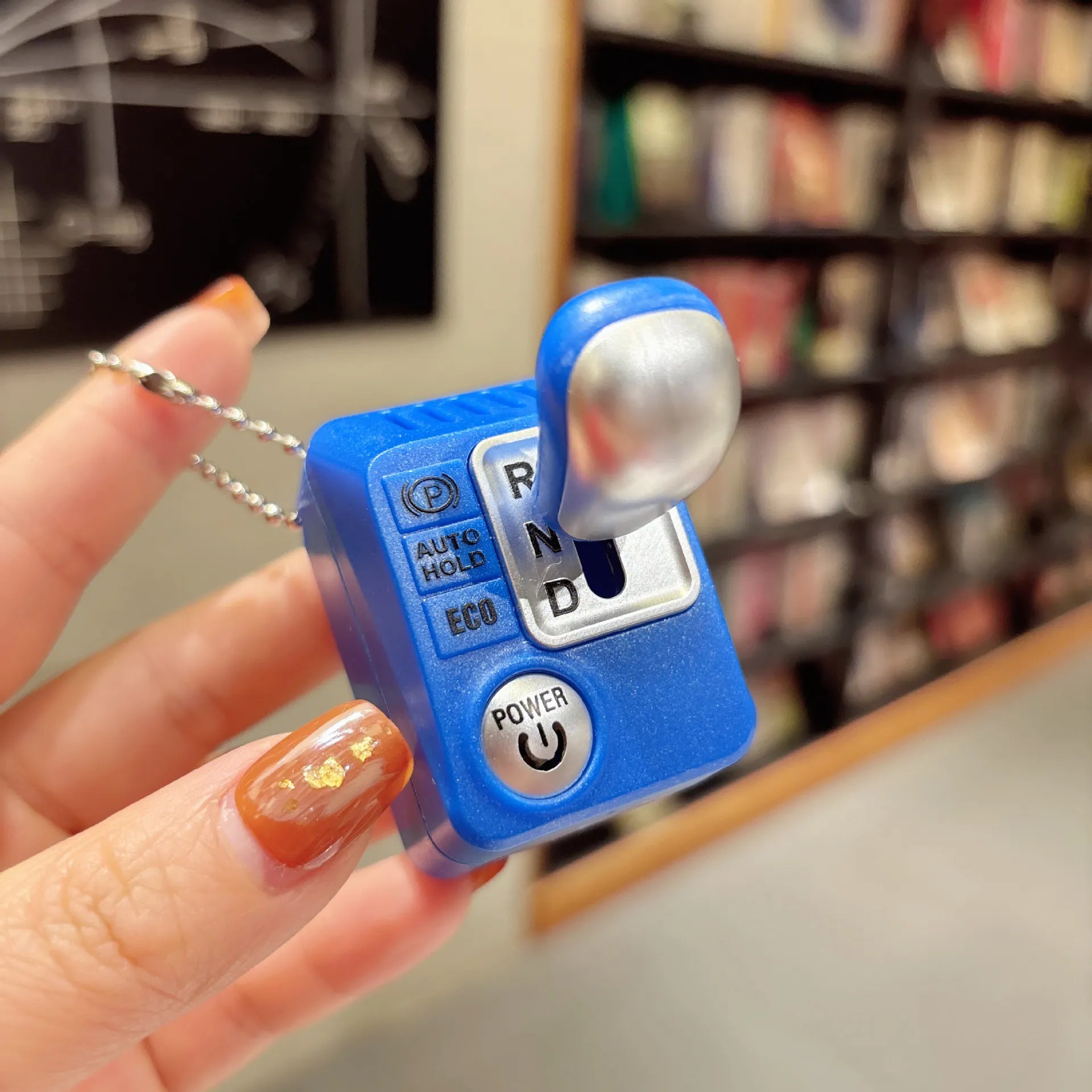 Realistic Car Gear Shift Sound & Light Keychain