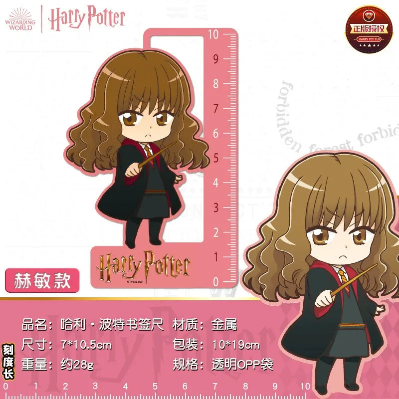 HP Q-Version Ruler Bookmark