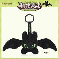 Authentic Premium HTTYD Plush Keychains