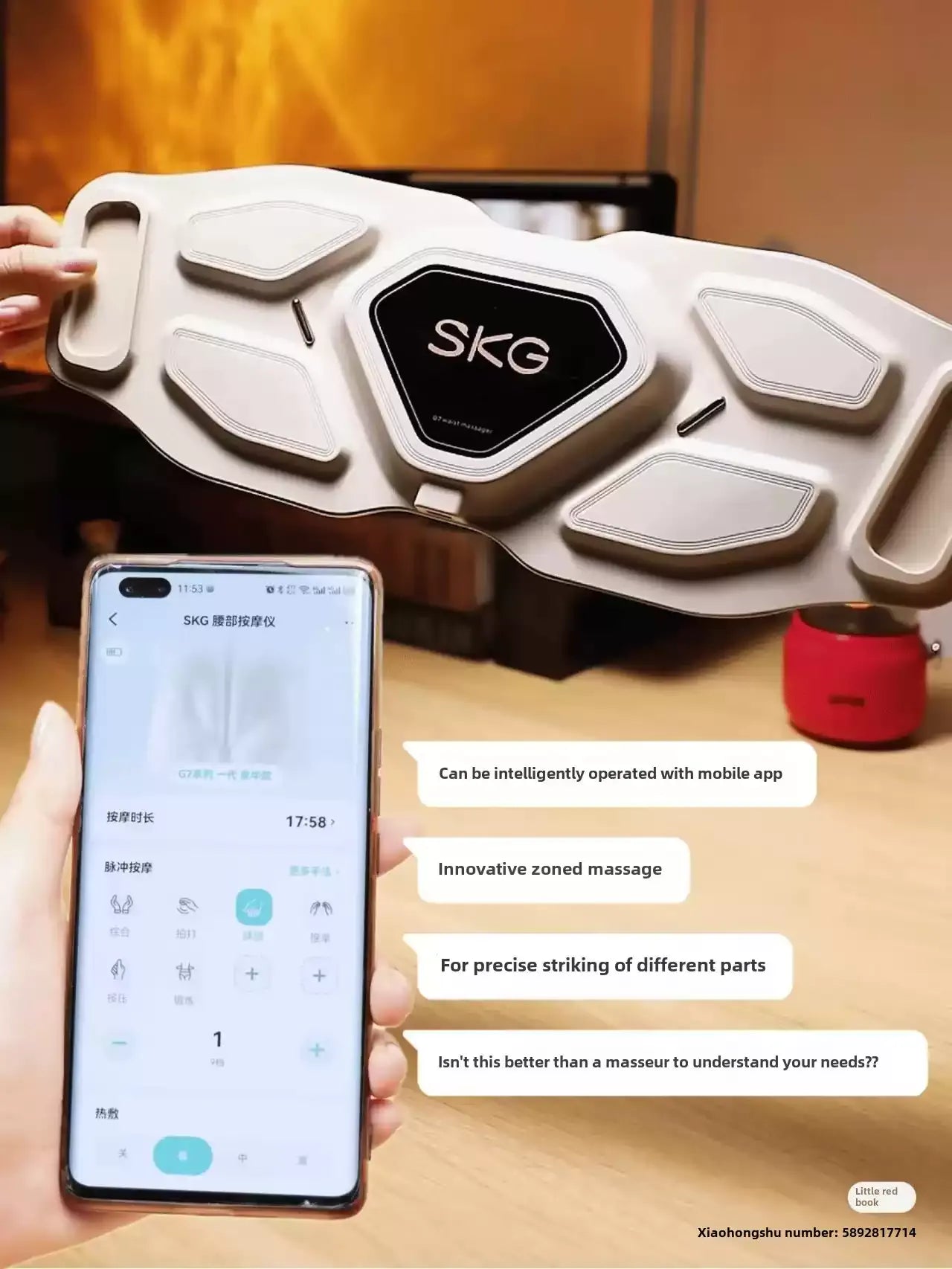SKG W9 Pro Lower Back Massager & Heat Belt