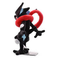 Greninja Water Witty Plush (28 cm)