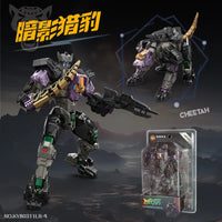 Kaizhi KY80311LR King of the Beasts Figure