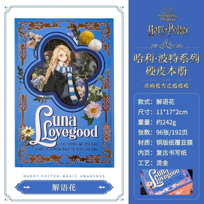 HP Magical Characters Notebook