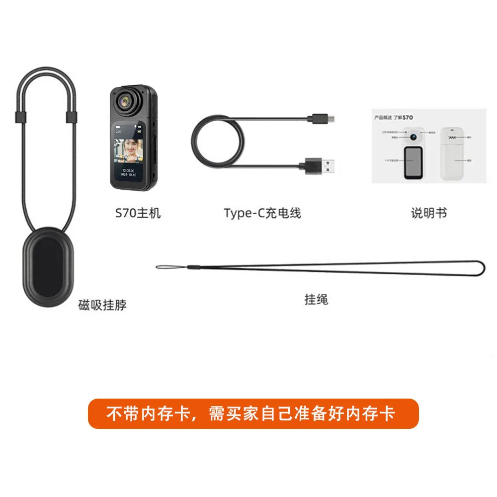 POV Master Mini 2.7K Thumb Camera