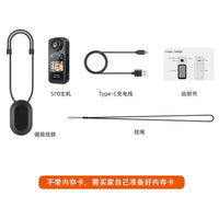 POV Master Mini 2.7K Thumb Camera