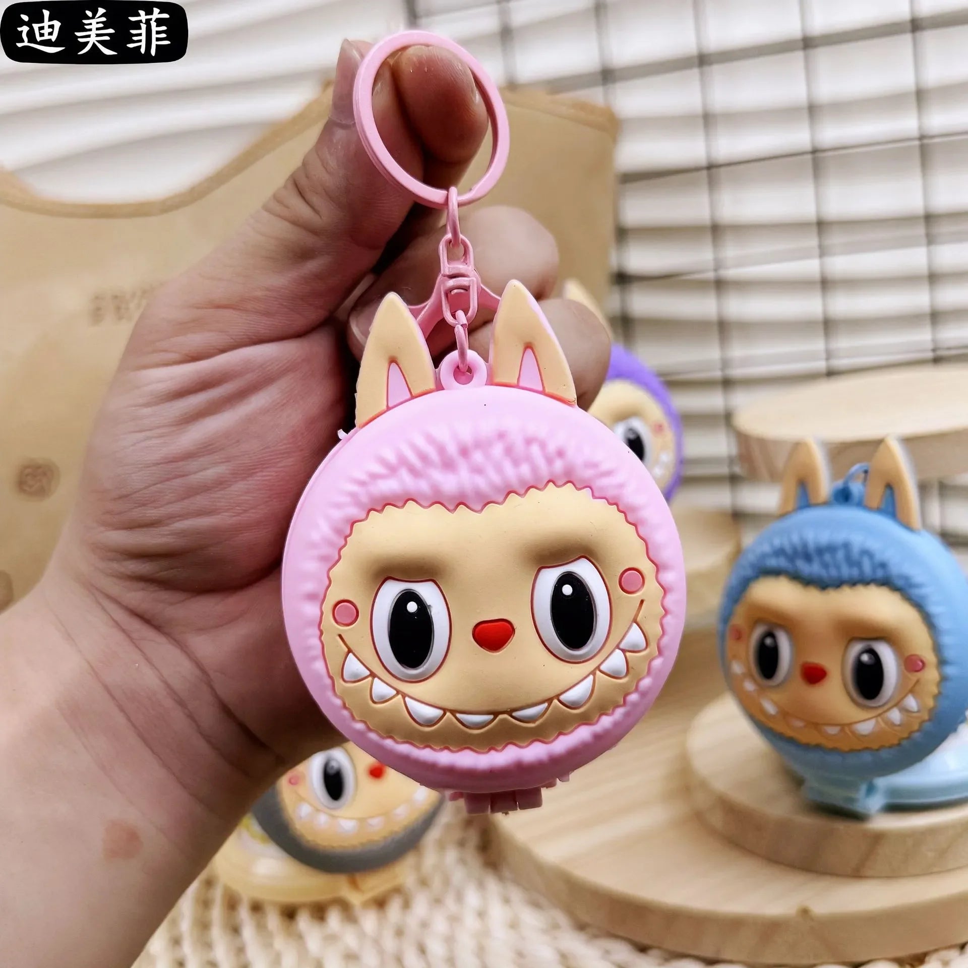 Labubu Mischief Comb & Mirror Keychain