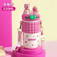 Character Quench Thirst Fun Insulated Bottle (520 ml)