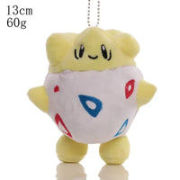Pokémon Pal Premium Plush Keychain
