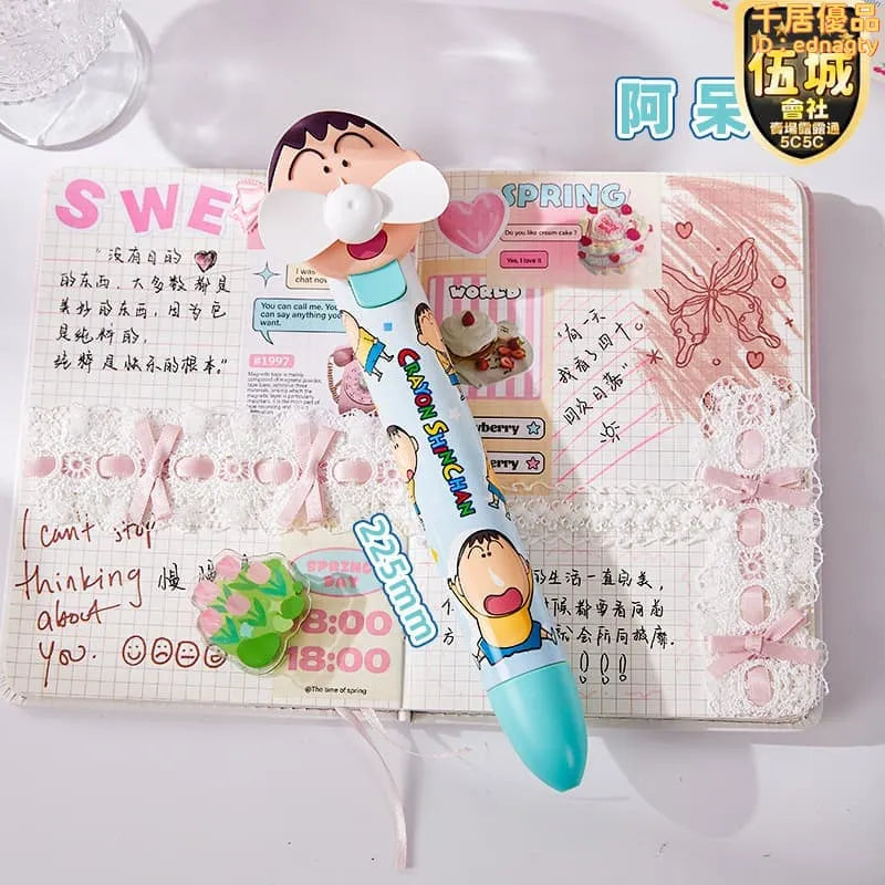 Crayon Shinchan Big Breeze Fan Pen