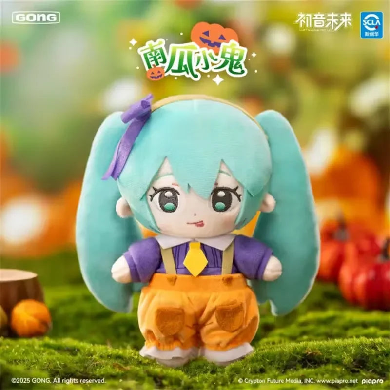Hatsune Miku Halloween Diaries Blind Box