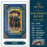 HP Magical Characters Notebook