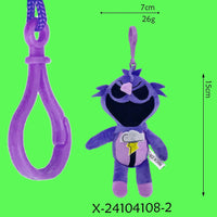 Nightmare Critters Terrifying Plush Keychain