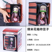 Nezuko Kamado Box Escape Figure (22 cm)