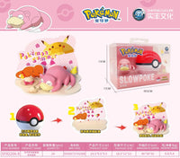 Pokimoen Pokeball Party Figurines