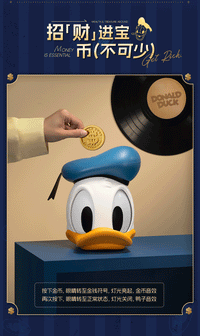 Donald Duck Fortune Duck Coin Bank & Light