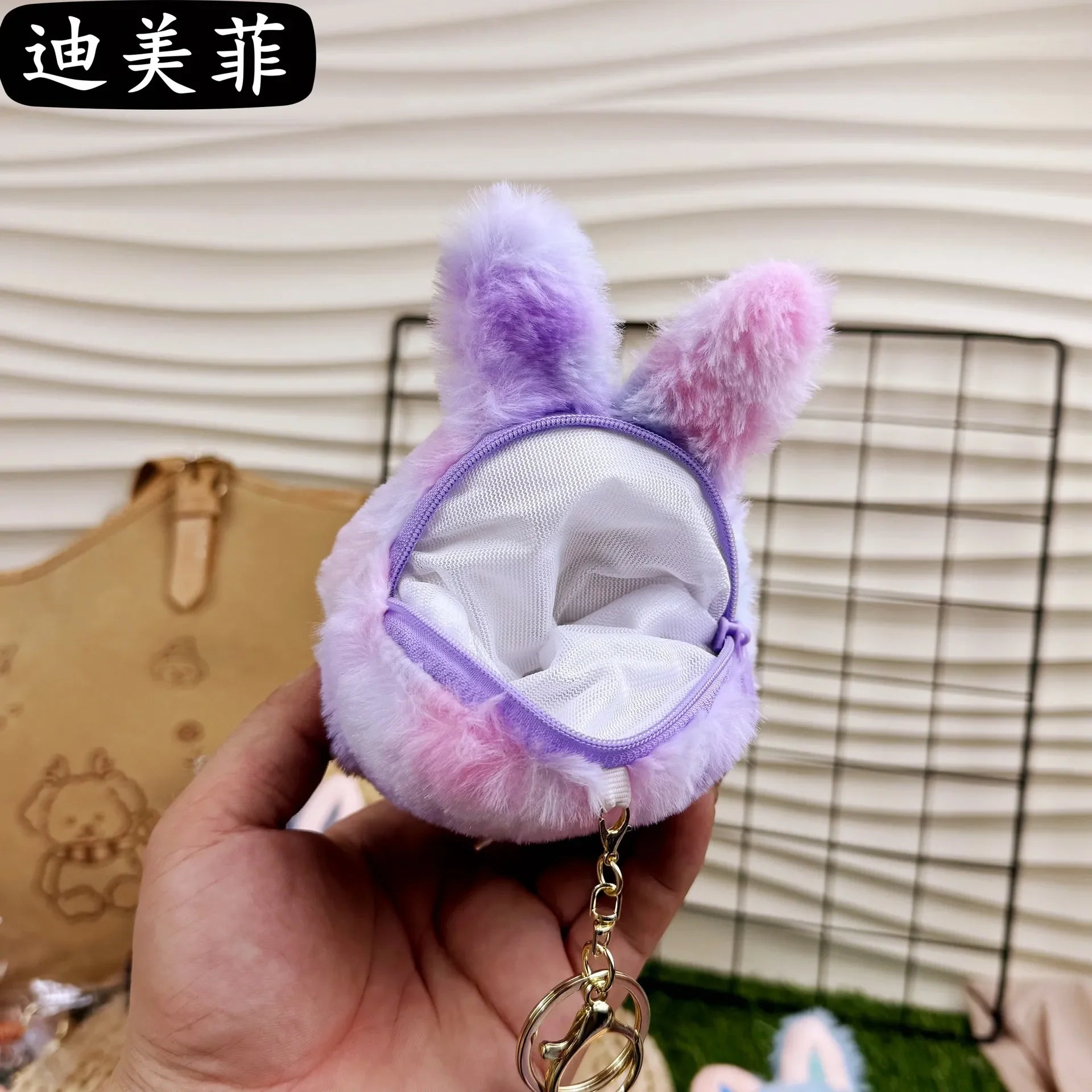 Labubu Big Energy Plush Coin Purse