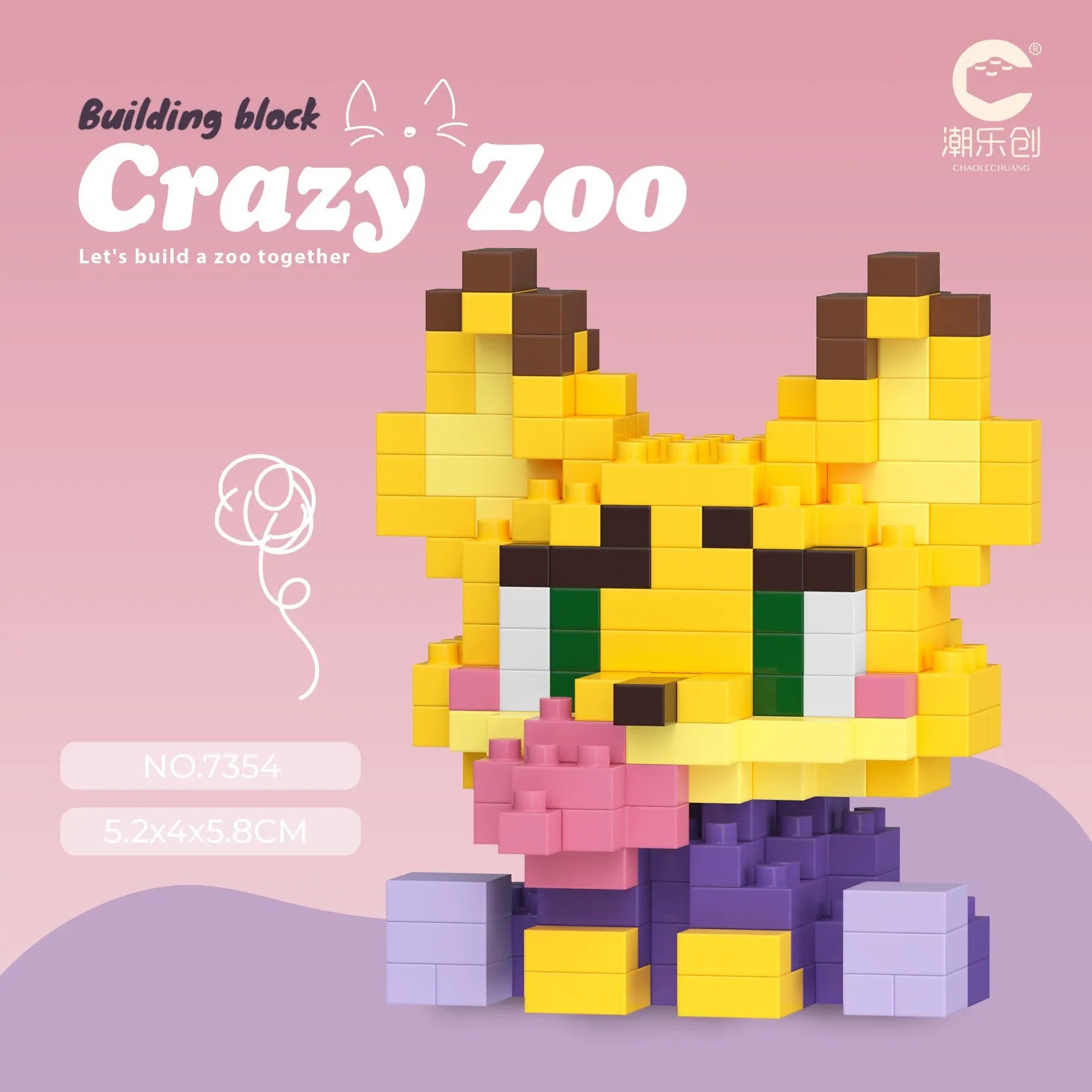 Zootopia Crazy Zoo Micro Building Blocks