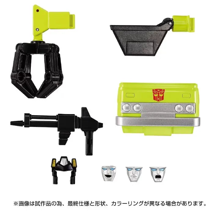 Transformers Masterpiece MPG-18 Road Hauler Action Figure