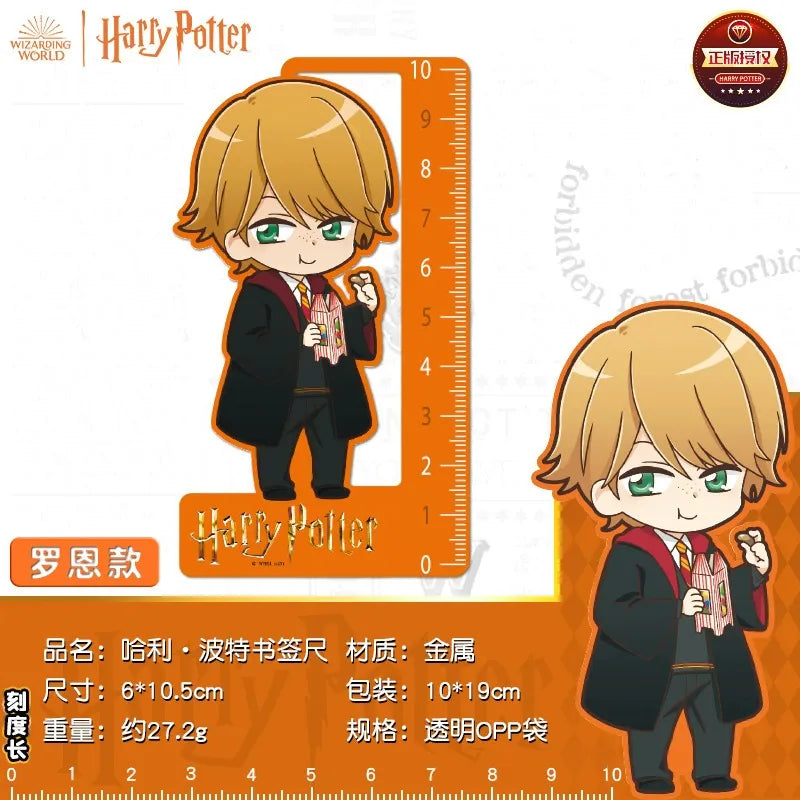 HP Q-Version Ruler Bookmark