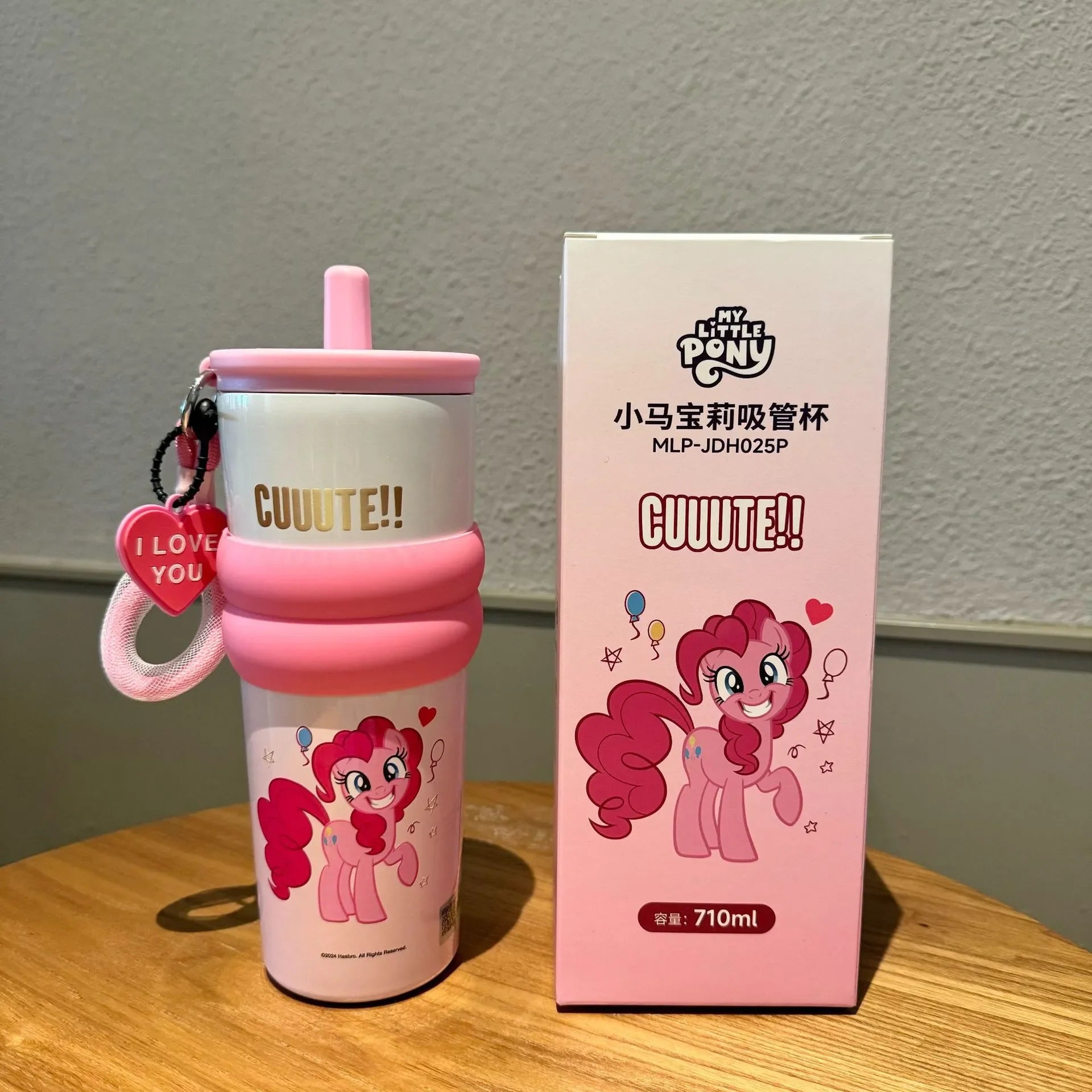 My Little Pony Grand Paradise Tumbler (710 ml)