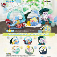 Rement Pokemon Celestial Weather Arch Blind Box