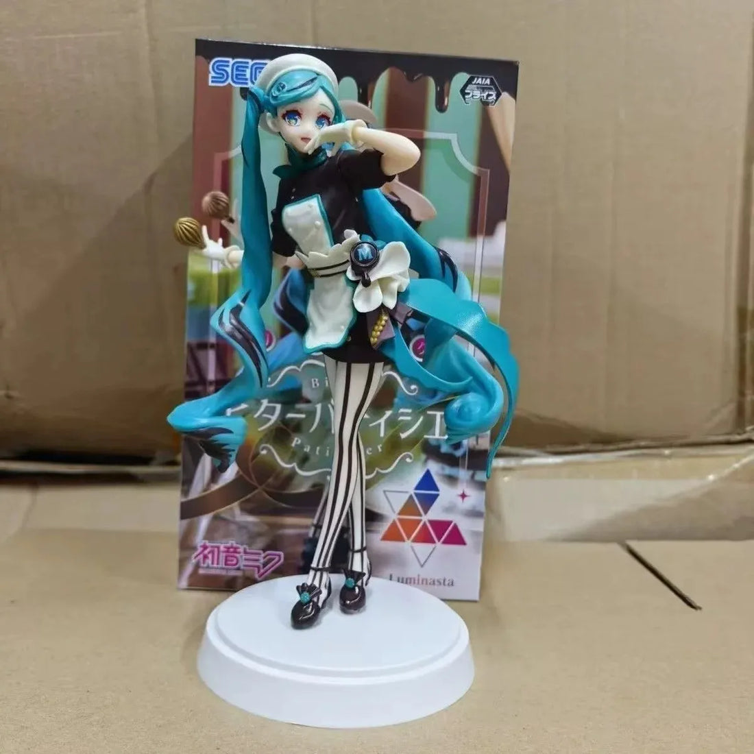 Hatsune Miku Pastry Chef Ver. Figure (21 cm)