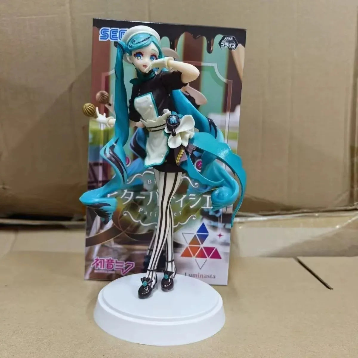 Hatsune Miku Pastry Chef Ver. Figure (21 cm)